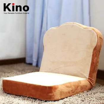 small single chair