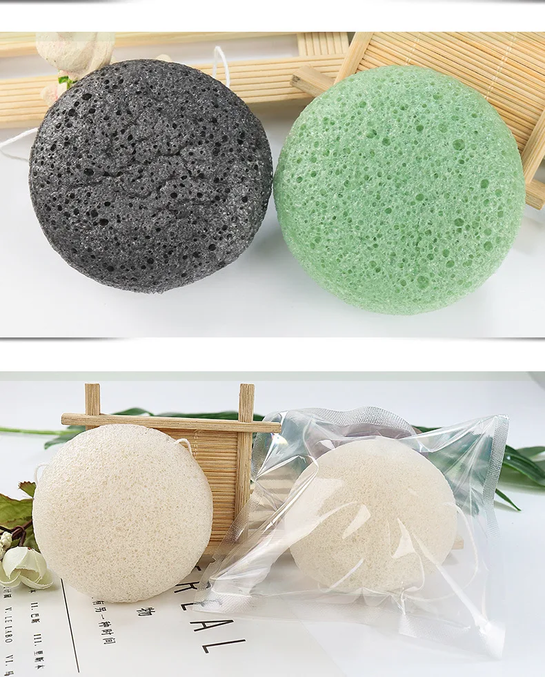 2021 Natural Face Cleansing Konjac Cosmetic Sponge Face Konjac