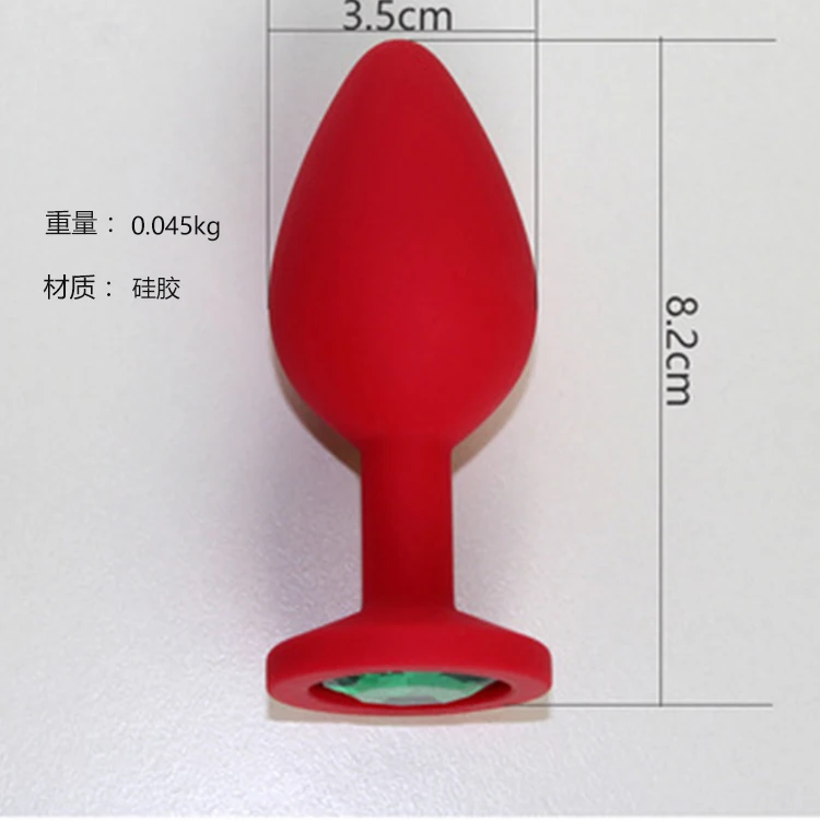 Colorful Food Grade Silicone Anal In Plug Adult Toys Buy Adult Toysanal Toysanal Adult Toys