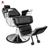 Hot Sale Professional Hrydraulic Pump stainless steel barber chair