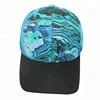 OEM 6-panel common fabric baseball cap without logo
