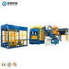 automatic cement block moulding machine QT10-15 house plans cnc machines suppliers cement factories in egypt