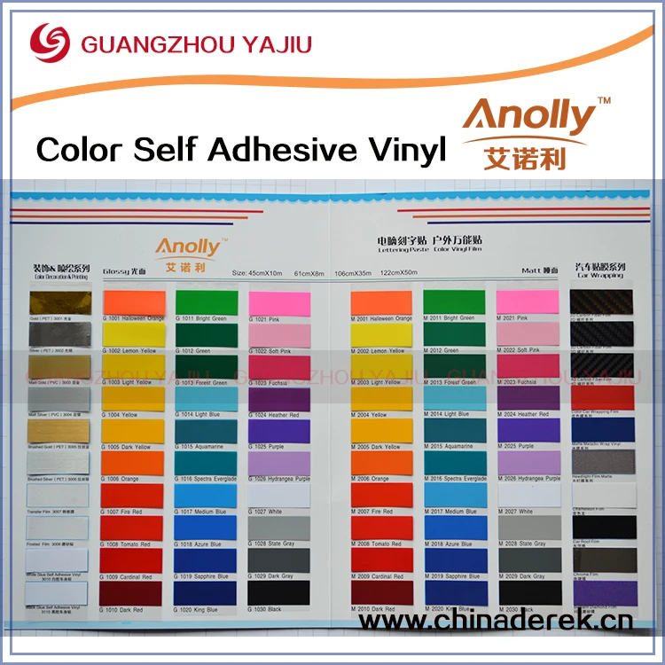 Anolly Cardinal Red Self Adhesive Vinyl Rolls/self Adhesive Vinyl For