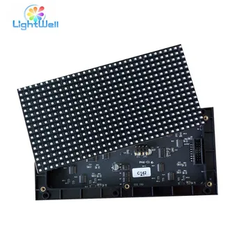 led screen light