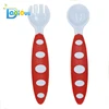 High Quality Easy Carry Creative Baby Spoon And Fork Set For Dining