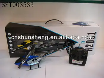 gasoline powered rc helicopter