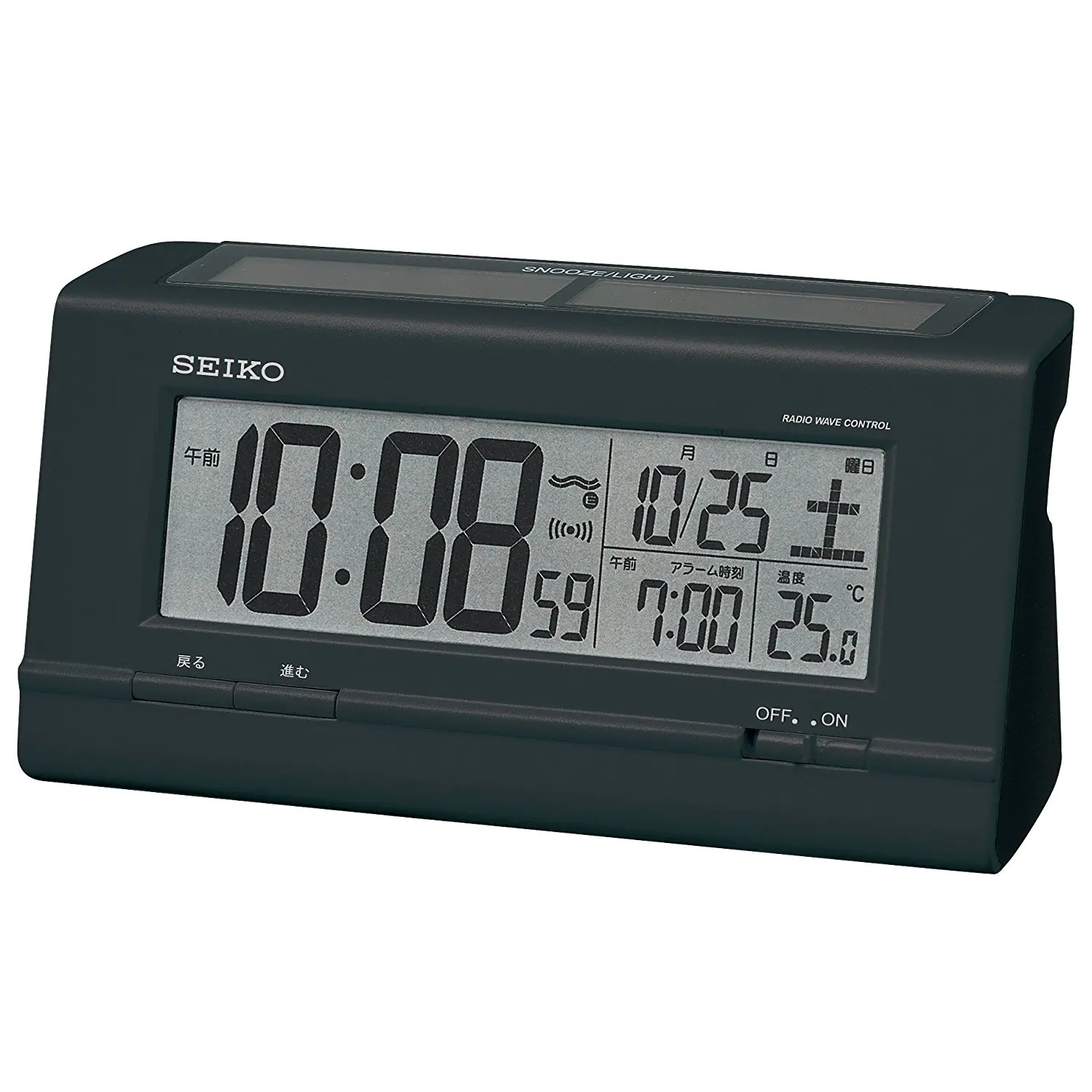 seiko radio controlled clock