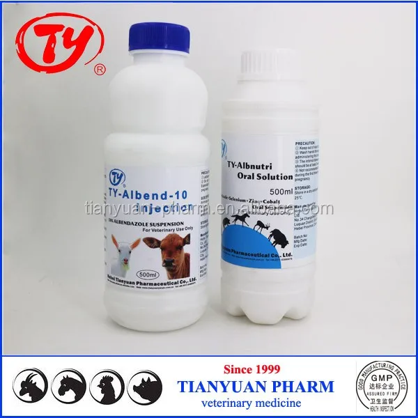 roundworm-albendazole-oral-suspension-ip-bandy-buy-albendazole