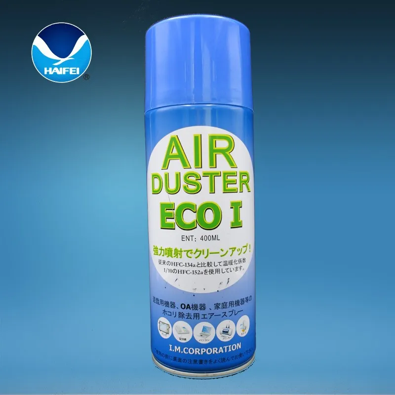 device blow compressed air keyboard cleaner