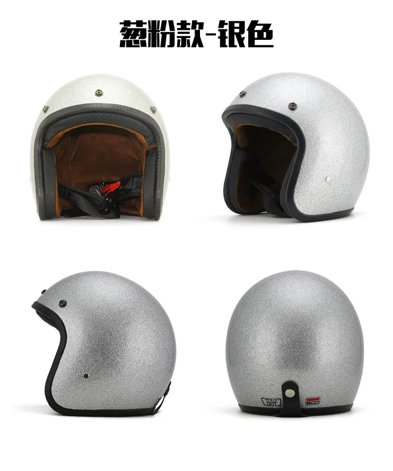 Awina Helmet TN 8658