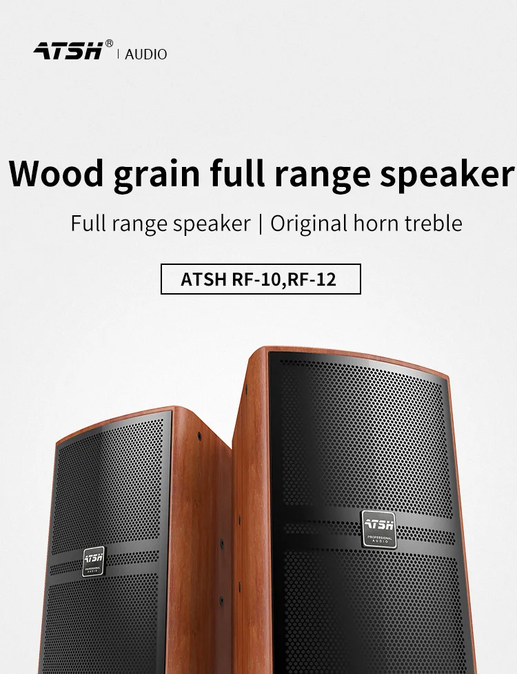 home theatre sound system