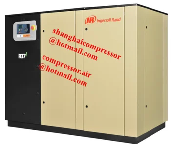 Ingersoll Rand Compressor - Buy Ingersoll Rand Compressor,Lubricated