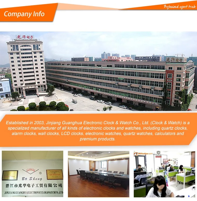company Info.jpg