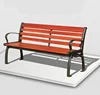 Professional Outdoor Bench Made In China