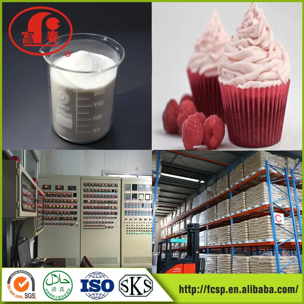 Food Additives Vegetable Oil Emulsifier Buy Vegetable Oil Emulsifier