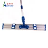 new products aluminum alloy universal microfiber flat mop frame