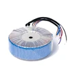 Class B toroidal transformer 500w 220v 18v