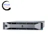 2U R730 E5-2603V4/4GB/300G (SAS 2.5 10K)/Four Gigabit LAN/H330/DVD/ 495W Single/(Hot -Plug)16SFF Server