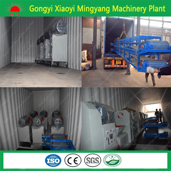 machine pressed sawdust