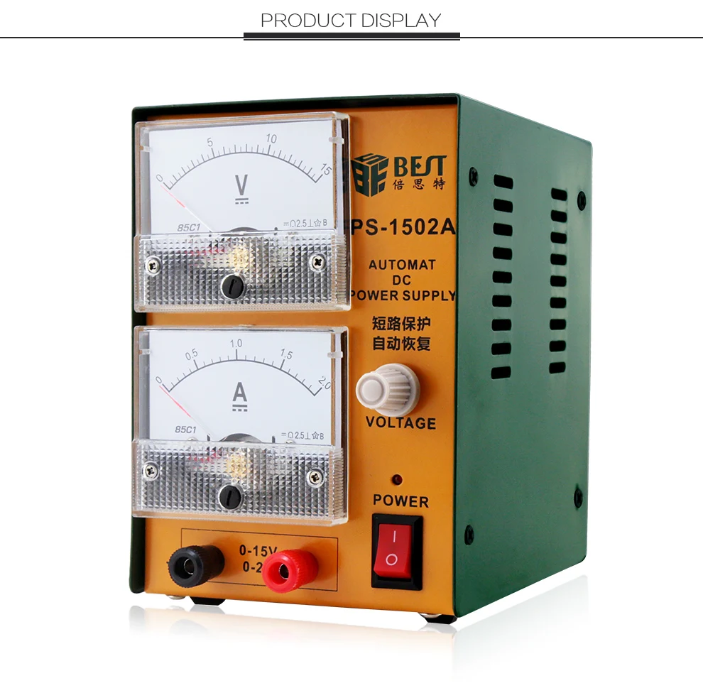 BST-1502A 12v 2a Best Brand ODM power supply