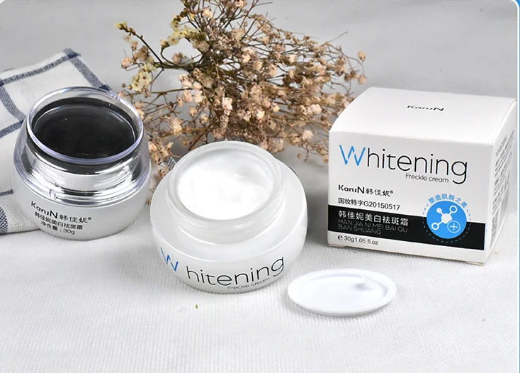 Wholesale Perfection Fast Whitening Cream Set Buy Fast Whitening Cream Set,Perfection