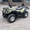 /product-detail/all-terrain-vehicle-utv-karting-four-wheeled-dual-seat-atv-500cc-4x4-60807567568.html