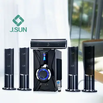 5.1 audio system for home