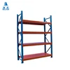 Liquor store used commercial heavy duty rolling warehouse lowes industrial shelving
