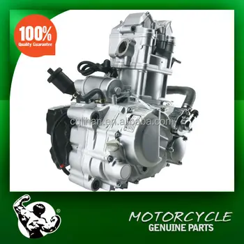 Zongshen Motorcycle 250cc Engine With Reverse Gear - Buy 250cc Engine