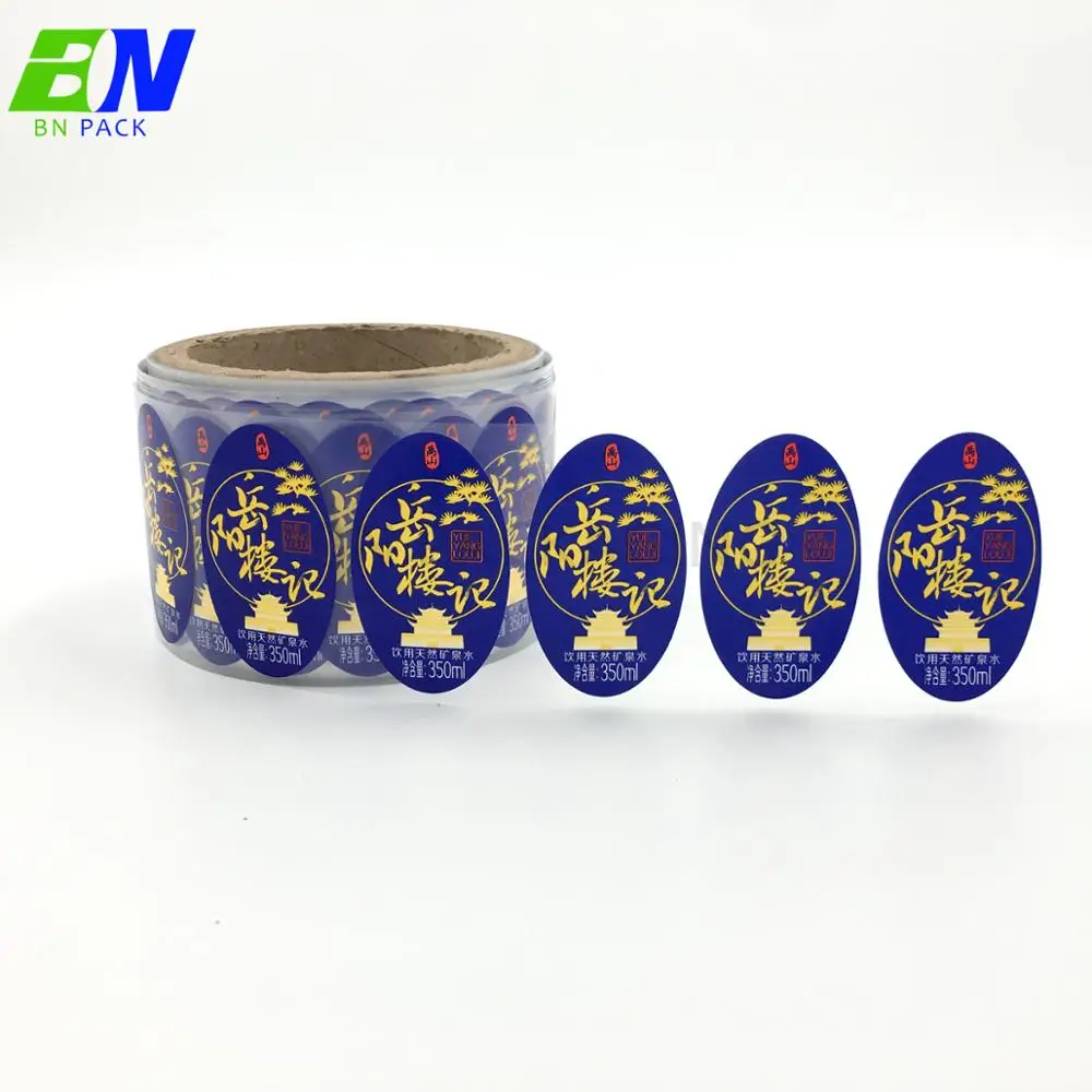 Custom Printed Waterproof Mylar Self Adhesive Labels For Glass Bottle