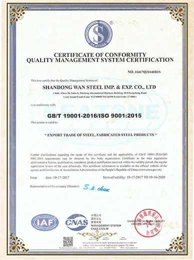 steel pipe ISO 9001