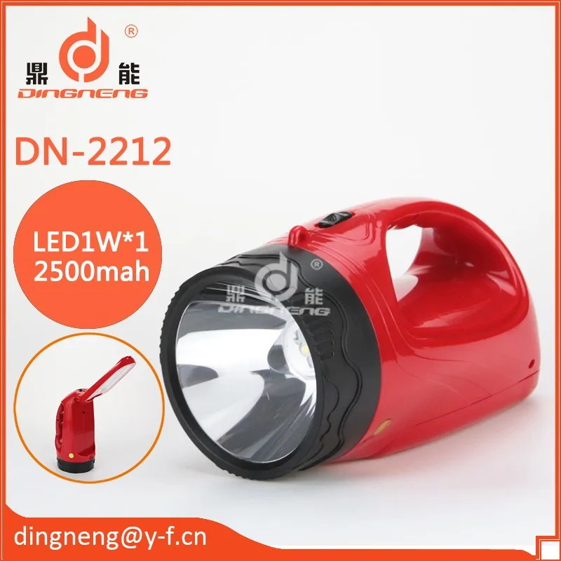 
2016 multifunctional rechargeable strong lamp LED searchlight for outdoor 