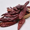 /product-detail/sweet-chili-paprika-pepper-dry-red-chili-pepper-flakes-60836776072.html