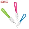 Candy Color Mini 20cm Cable Keychain For Phone Micro USB Cable Charger Portable Charging Sync Data Cord USB Accessory Key Chain