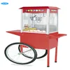 /product-detail/commercial-ce-approved-sweet-popcorn-machine-maker-220v-with-popcorn-cart-for-sale-red-top-ot-802-2--60312481787.html