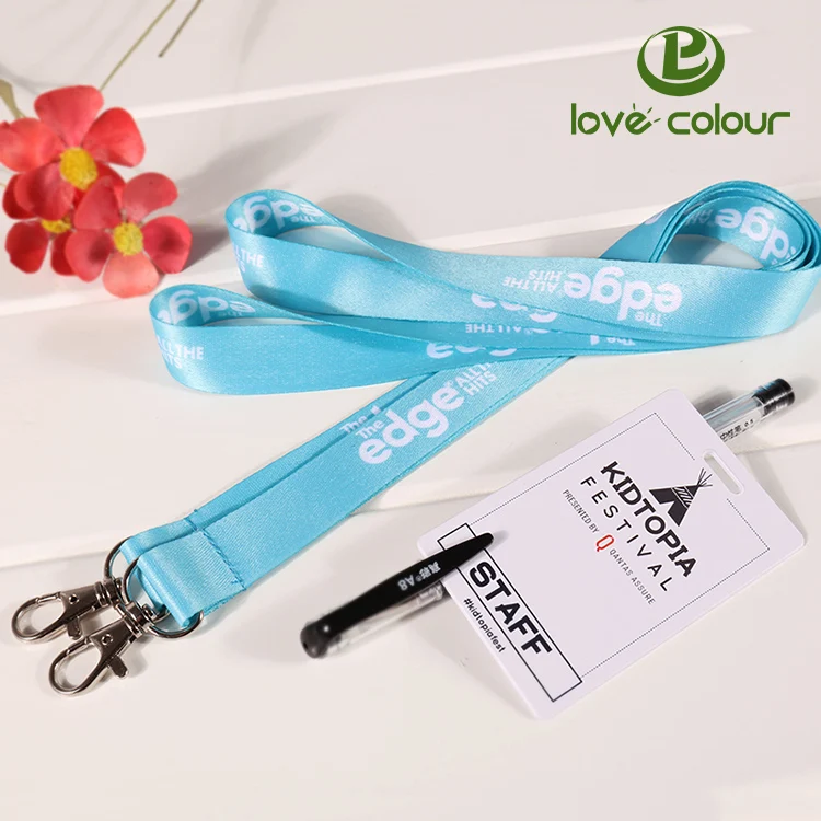 ID lanyard L21