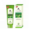Roushun Best sale OEM moisturizing &nourishing Anti Wrinkle Collagen peel off olive facial mask