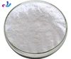 High quality non-toxic zinc stearate powder PVC additives for pvc heat stabilizer
