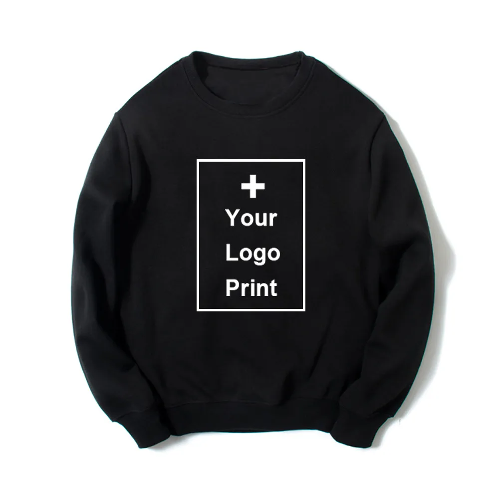no minimum sweatshirts