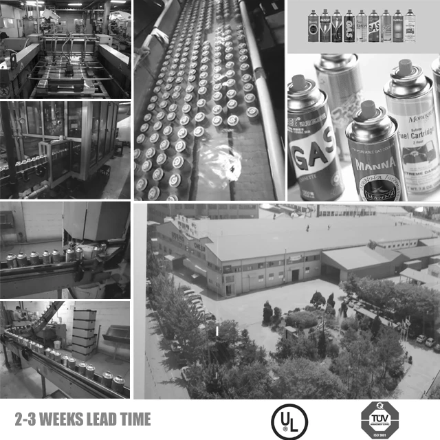 factory file