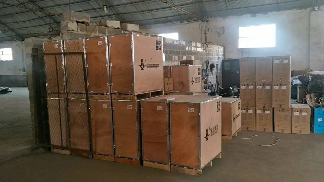 QQ20190118160330
