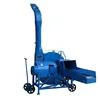 Grass Chipper/Shredder/Crusher with factory price