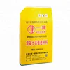 Custom Dimension Pp Woven Bag For Cement,Flour,rice,fertilizer,food,feed,sand Wholesale