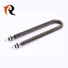 1000W Electric Heaters 220V AC Finned Tubular Heating Elements