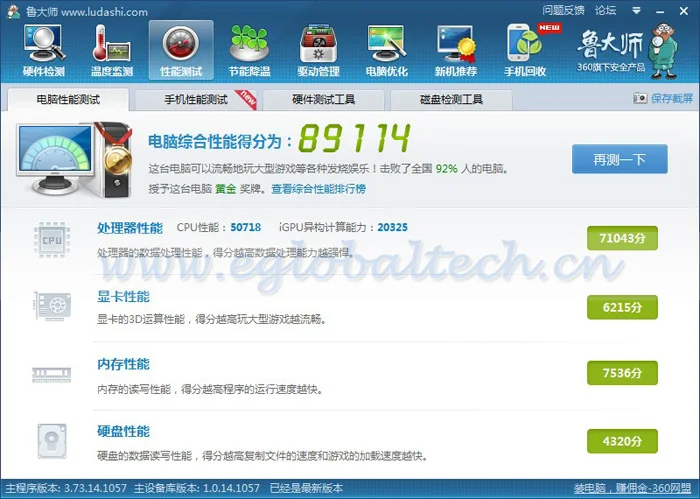 1080p mini pc with wifi wireless intel core i5 4200u hd graphics