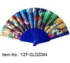 /product-detail/factory-supplier-chinese-hand-fans-for-wholesales-60755002444.html