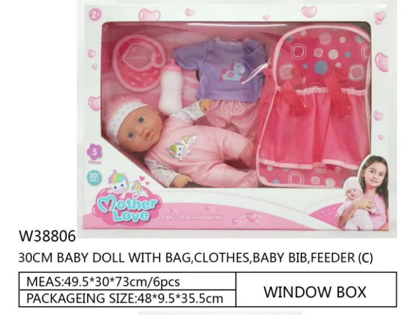 baby doll box