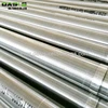316L 8inch wire wrapped screen/ Johnson well screen/ water filter pipe for deep drill