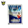 Wettable powder killer for cockroaches,mosquito,flies