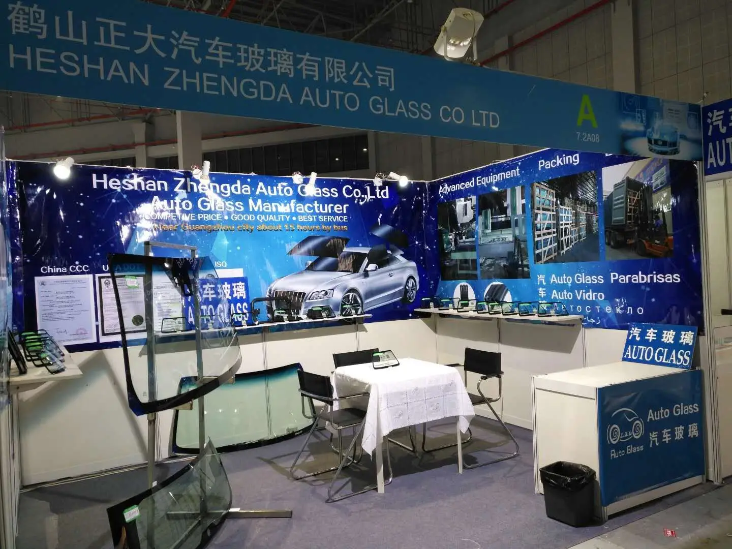 mmexport1511931725728